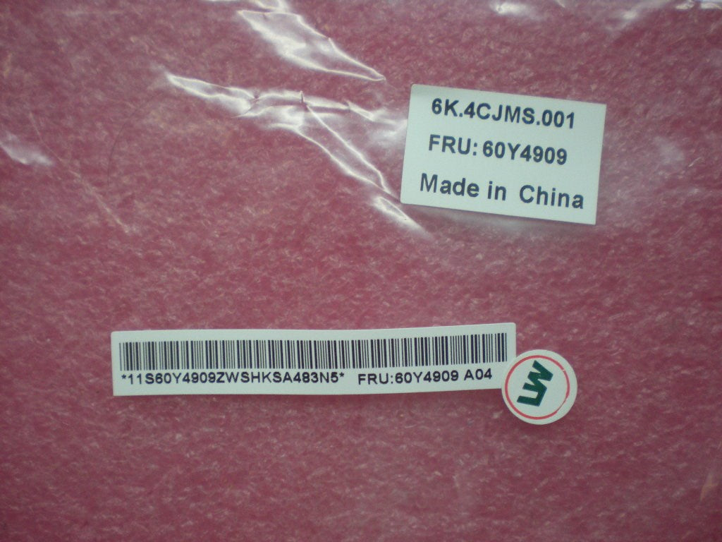 Lenovo Mecha Base Misc - 60Y4909