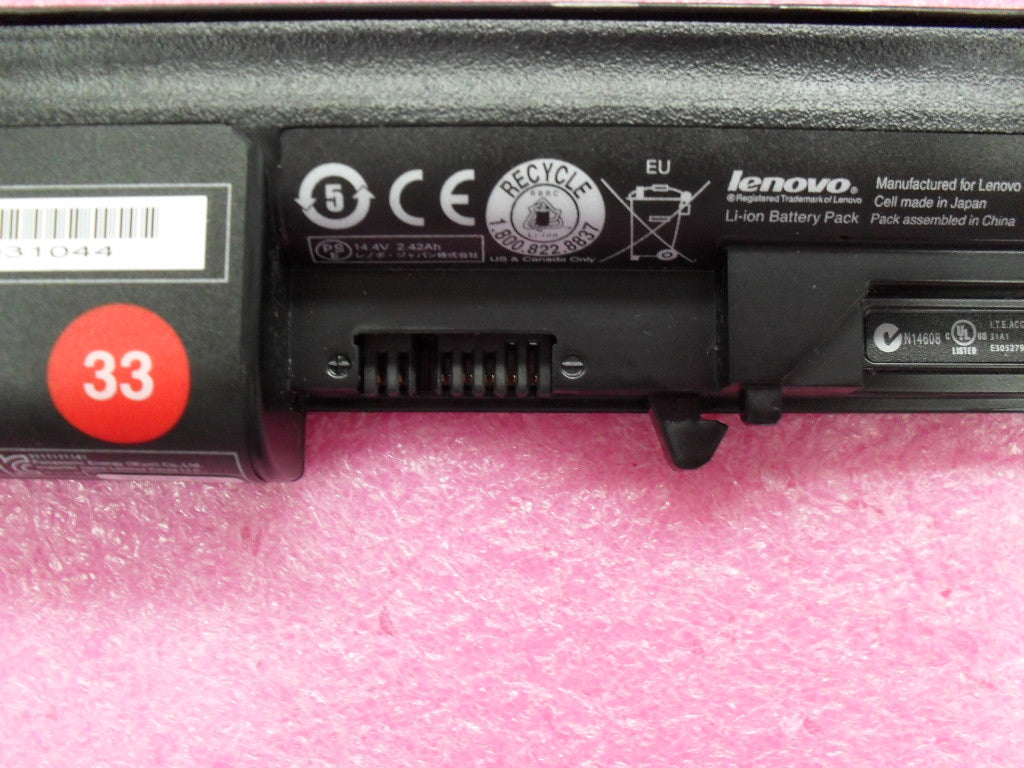 Lenovo 42T4667 - Part