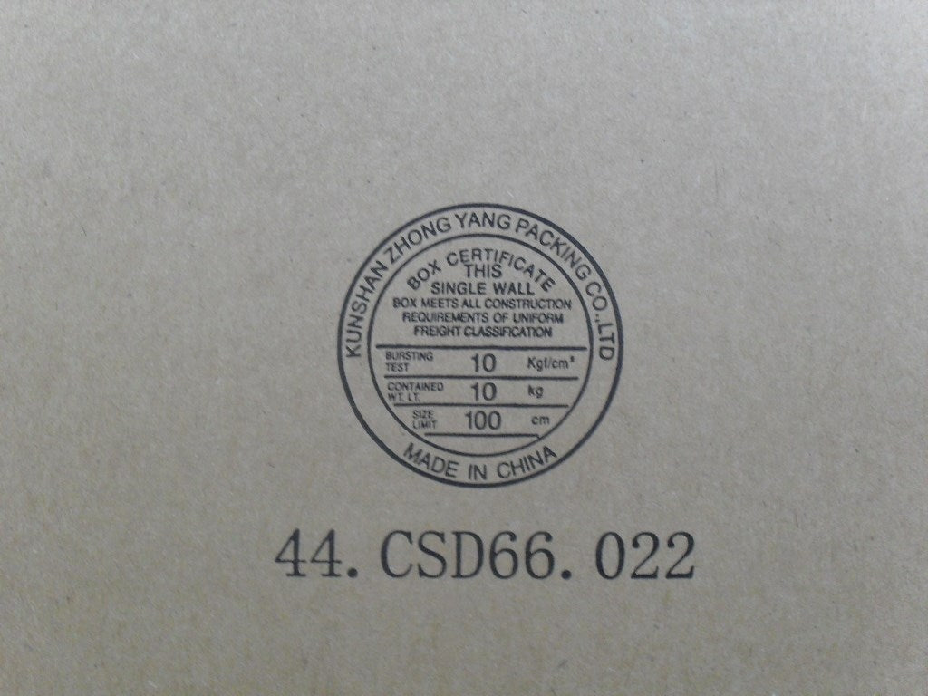 Lenovo Replacement Part - 45J9524