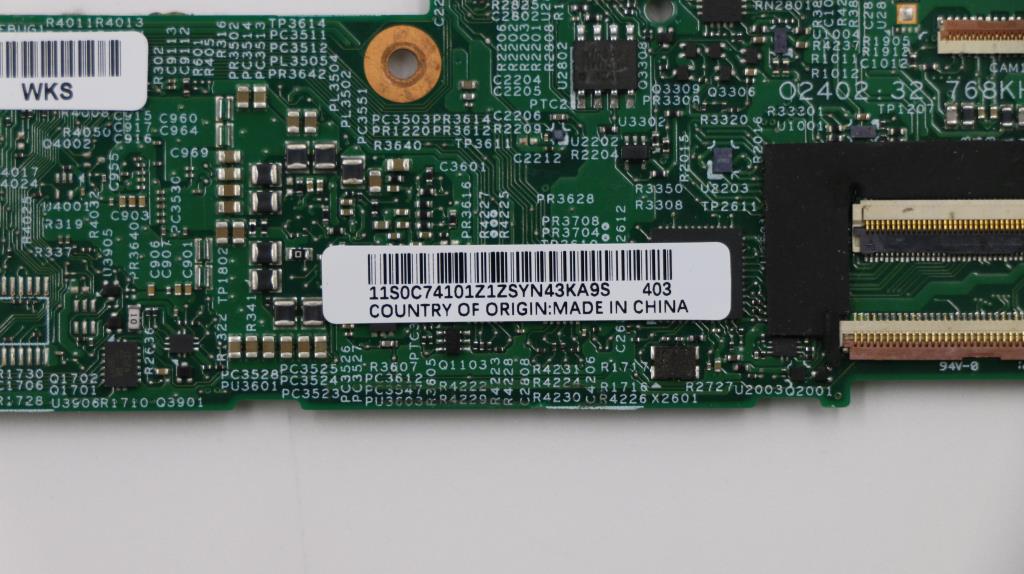 Lenovo Replacement Part - 04X4653
