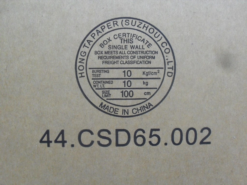 Lenovo Fa Fans - 43N9908
