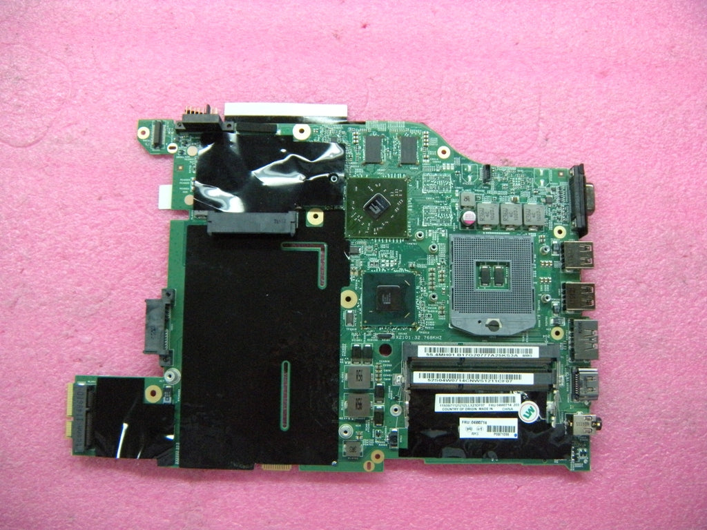 Lenovo Cdpop Lw-1.0 6470 1Gb Aes=Y - 04W0714