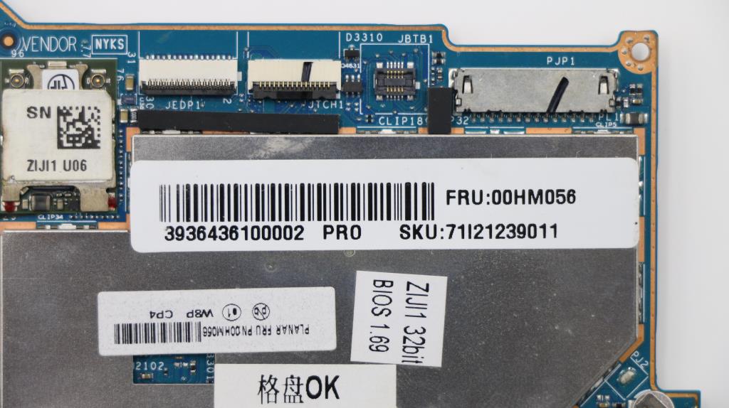 Lenovo 00Hm056 - Part