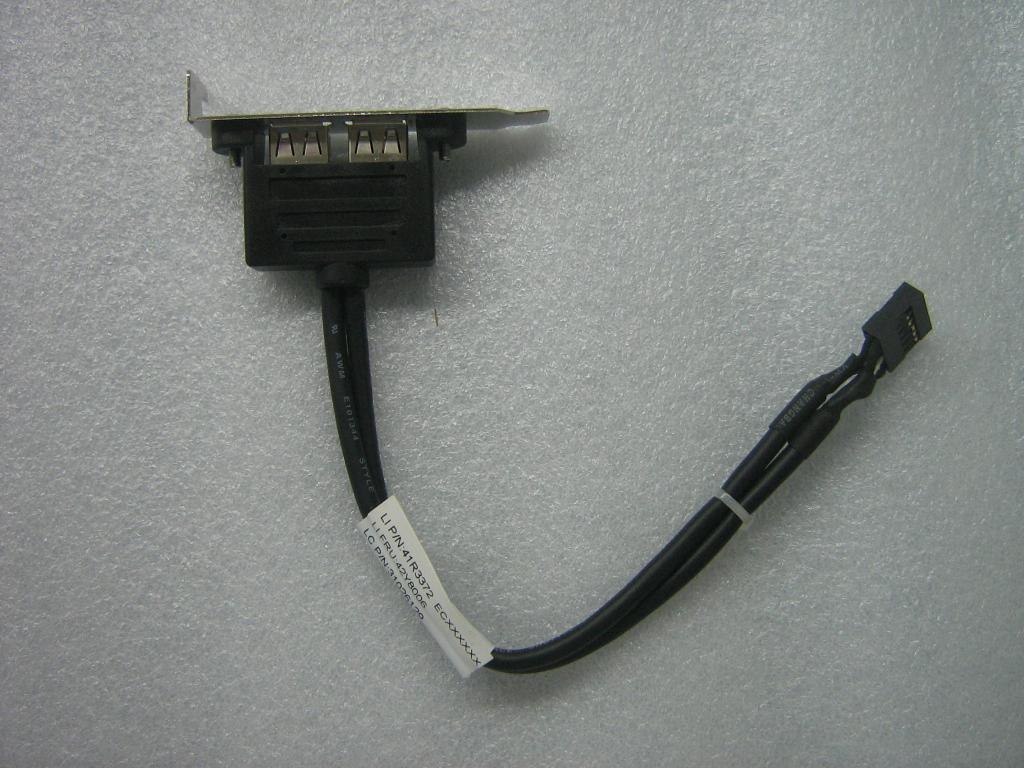Lenovo Cc Cables External - 42Y8006