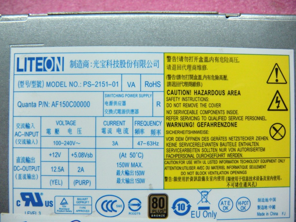 Lenovo Part - 03T6440