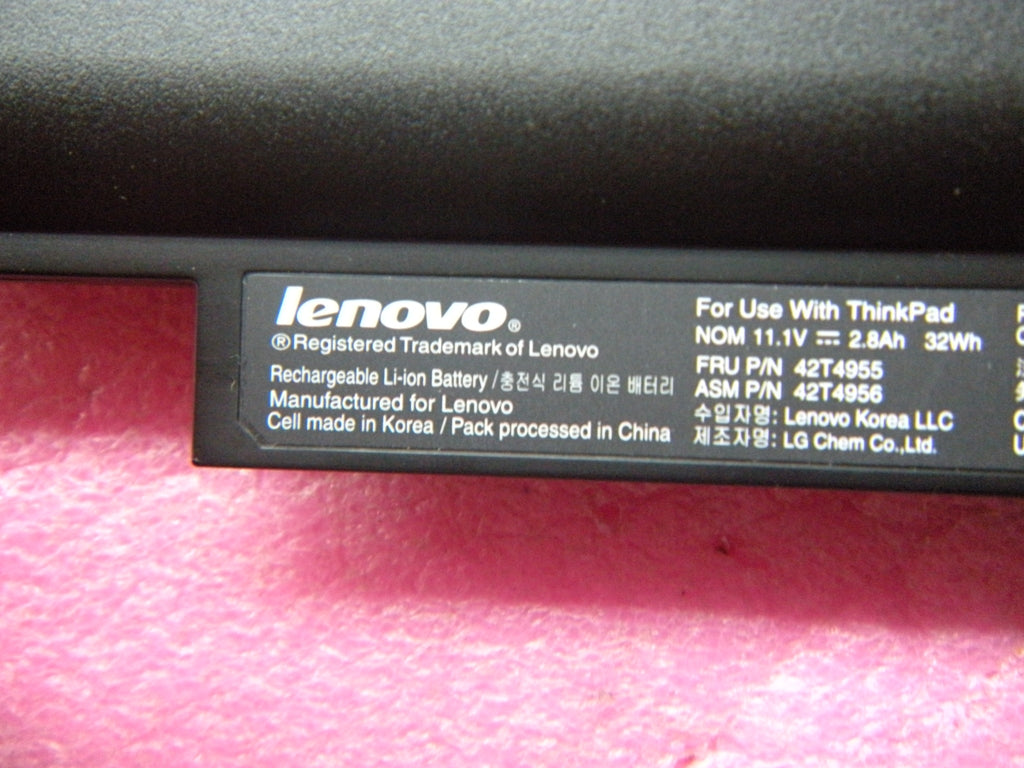 Lenovo Replacement Part - 42T4955