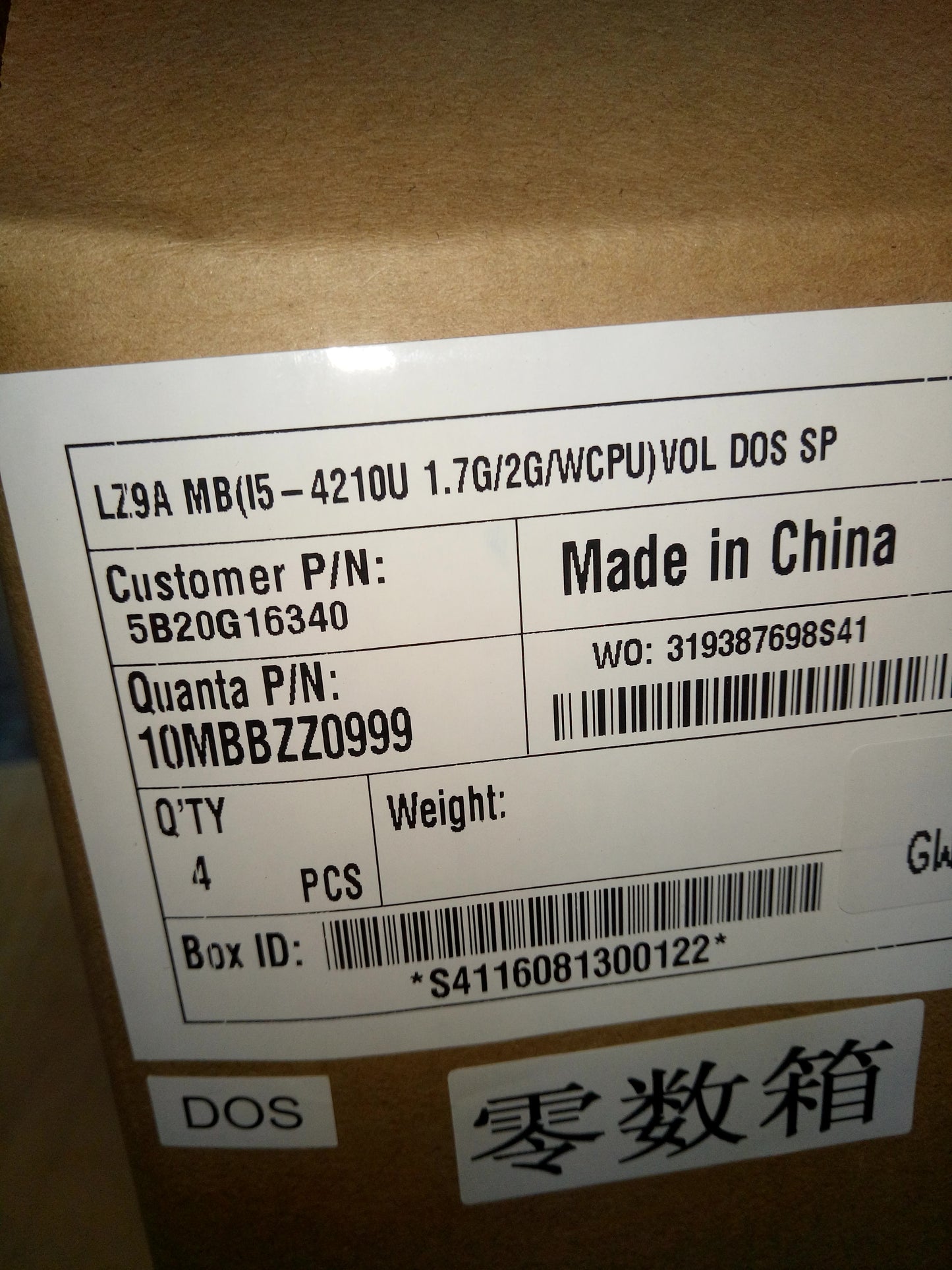 Lenovo Replacement Part - 5B20G16340