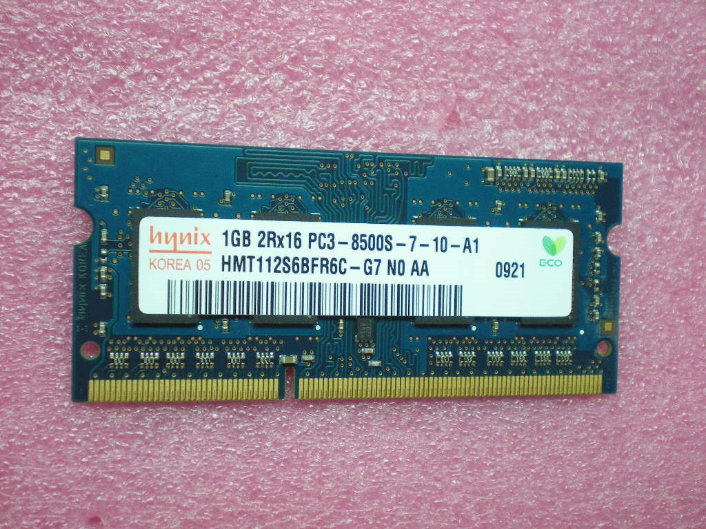 Lenovo 55Y3712 Module 1Gb Ddr3 1067