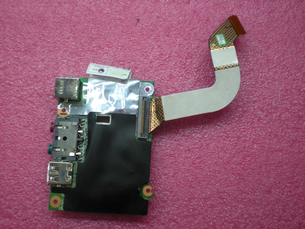 Lenovo Cdpop I/O Amom - 42W8011