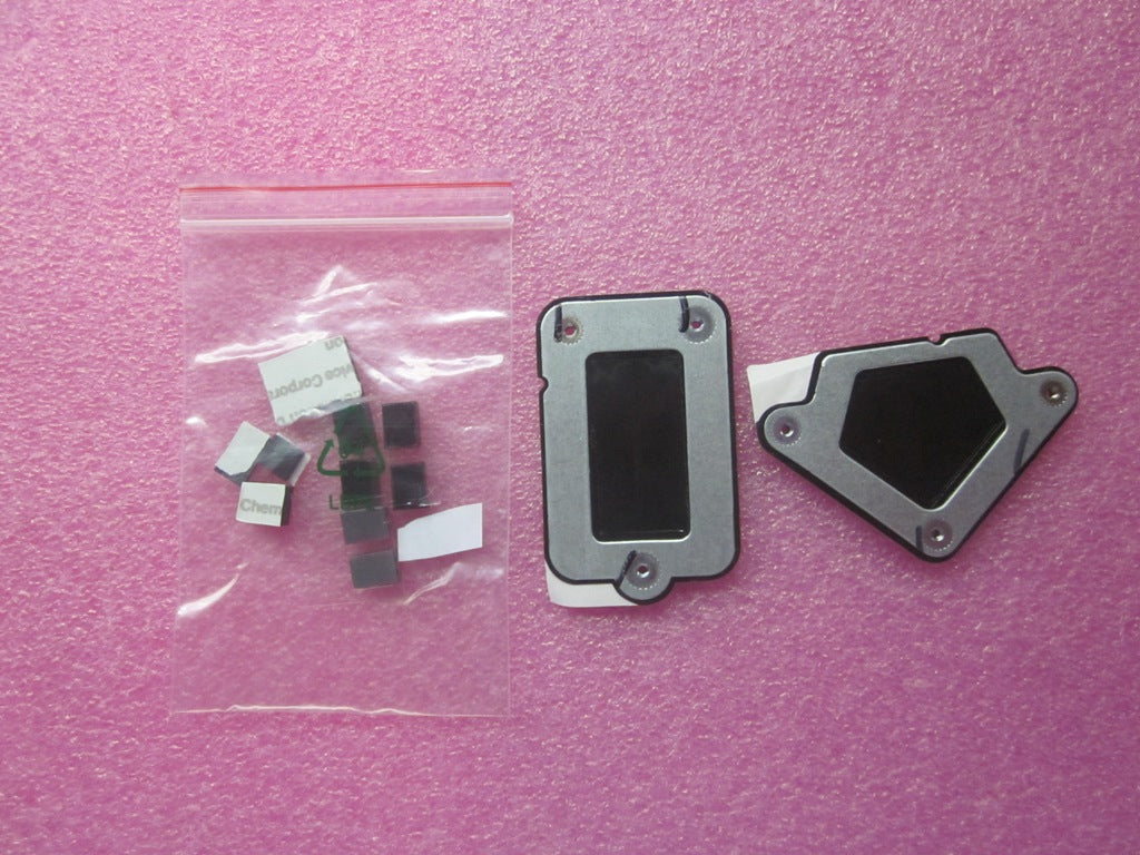 Lenovo Misc Internal - 04W4430