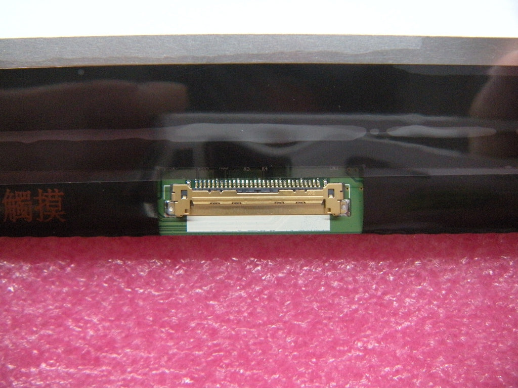 Lenovo Part - 00Hm149