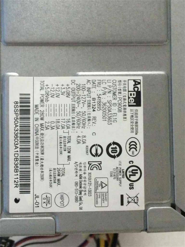 Lenovo Ps Power Supplies Internal - 36200501