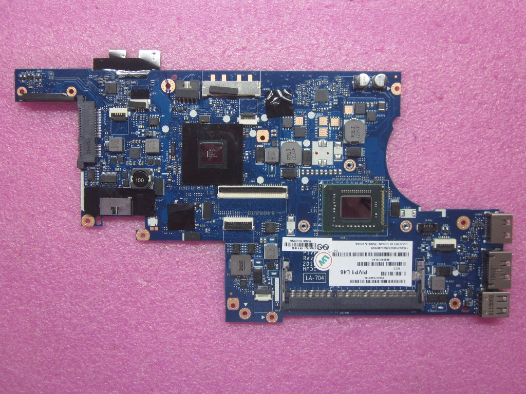 Lenovo Replacement Part - 04Y1546