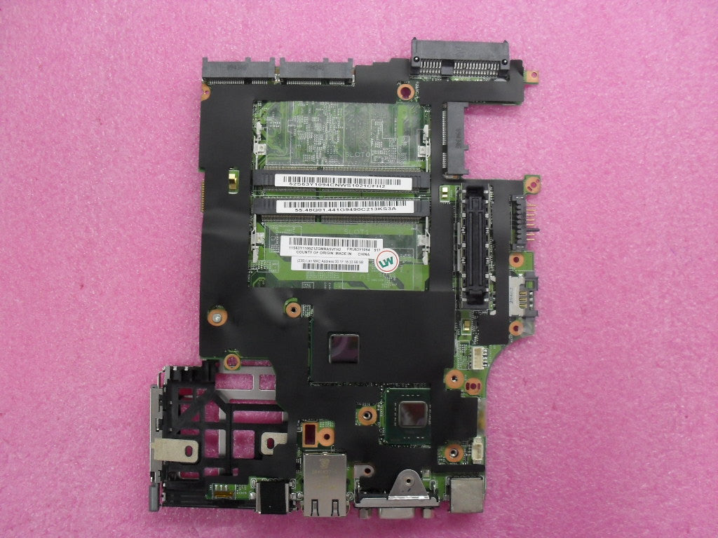 Lenovo Replacement Part - 63Y1094