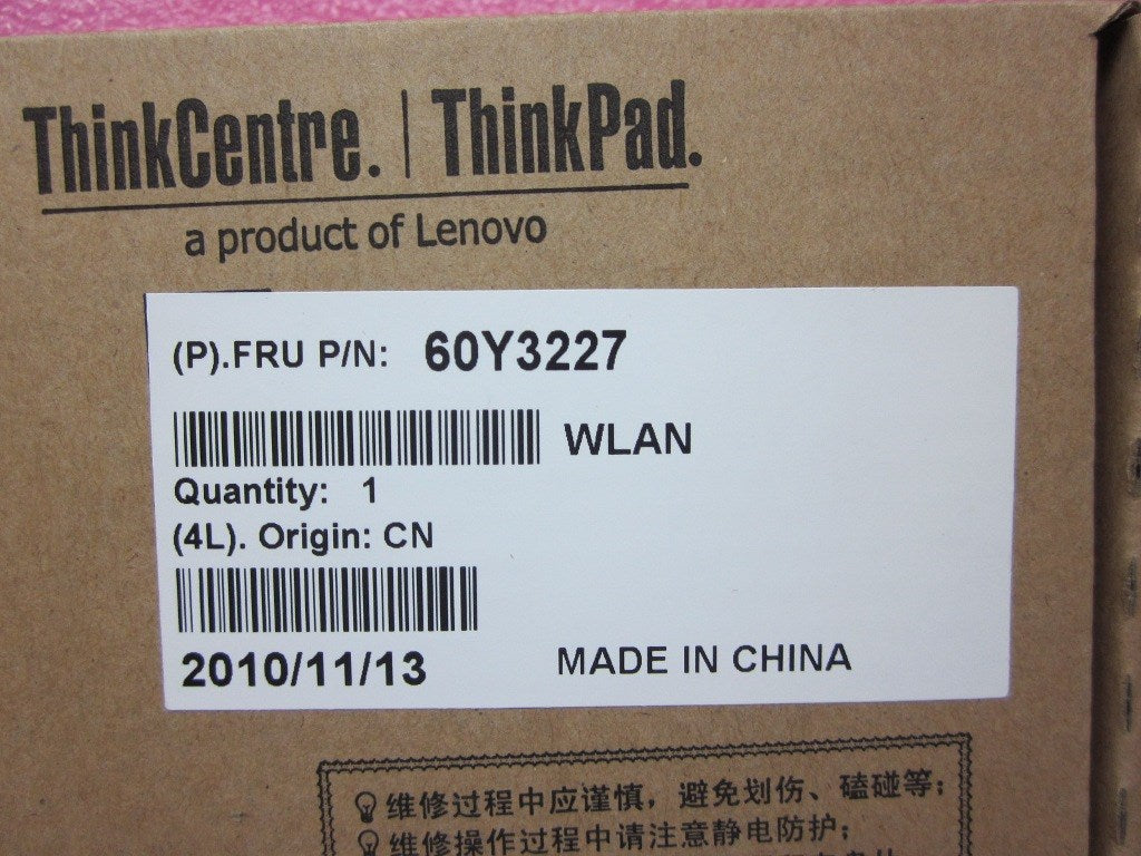 Lenovo Adaptr Em660 Wwan - 60Y3227