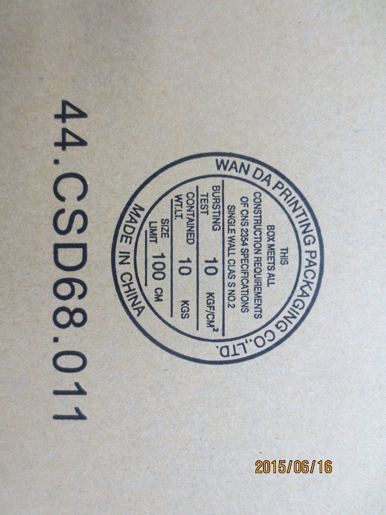 Lenovo Replacement Part - 04Y1855