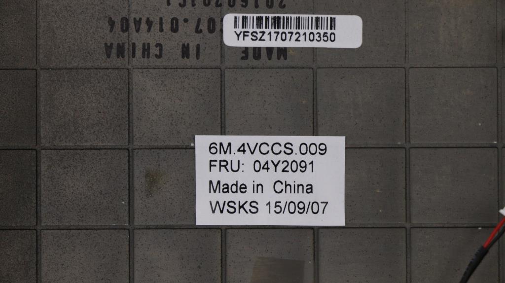 Lenovo Mb - 04Y2091