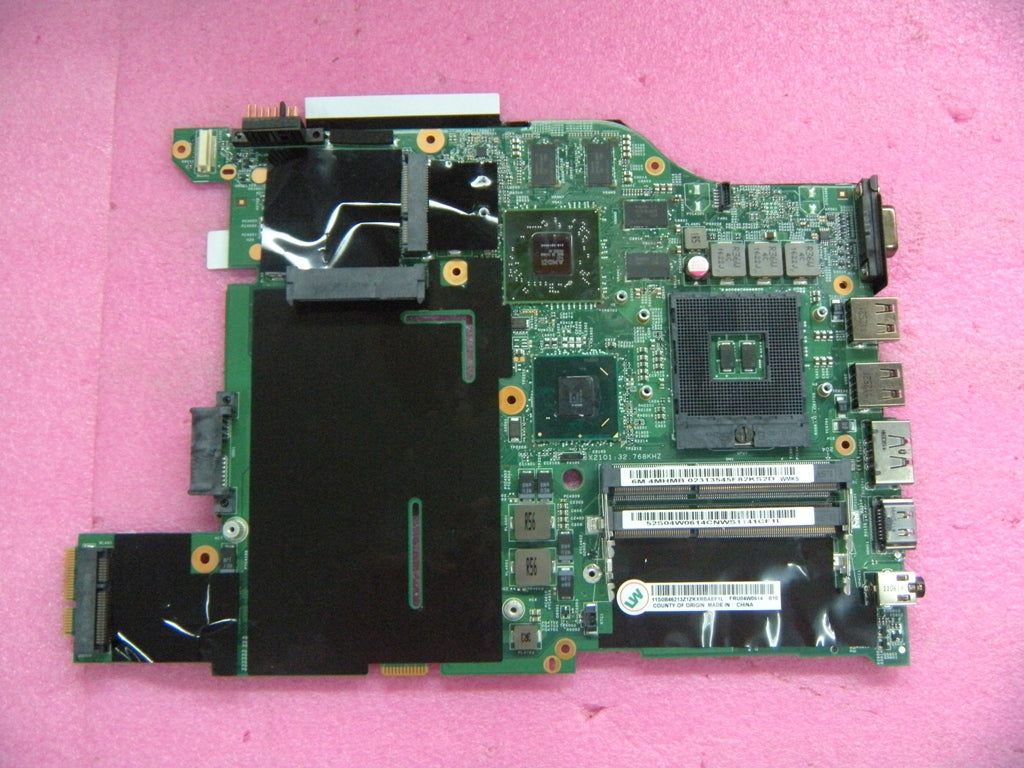 Lenovo Lenovo Part @ - 04W0614
