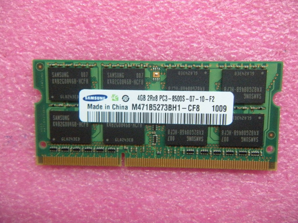 Lenovo Replacement Part - 55Y3714