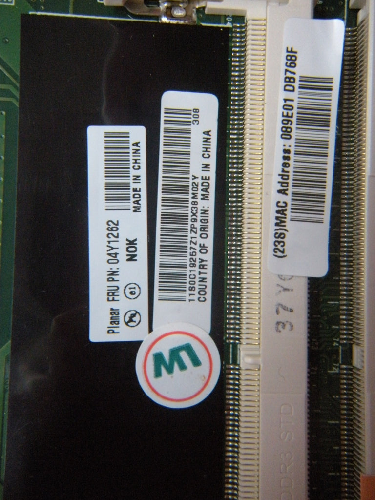 Lenovo Bdplanar Planar Amd E2-2000 - 04Y1262