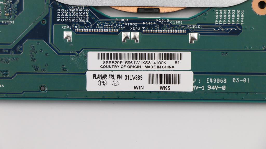 Lenovo Win,I7-6600U,Vpro,16G,Amt - 01LV889