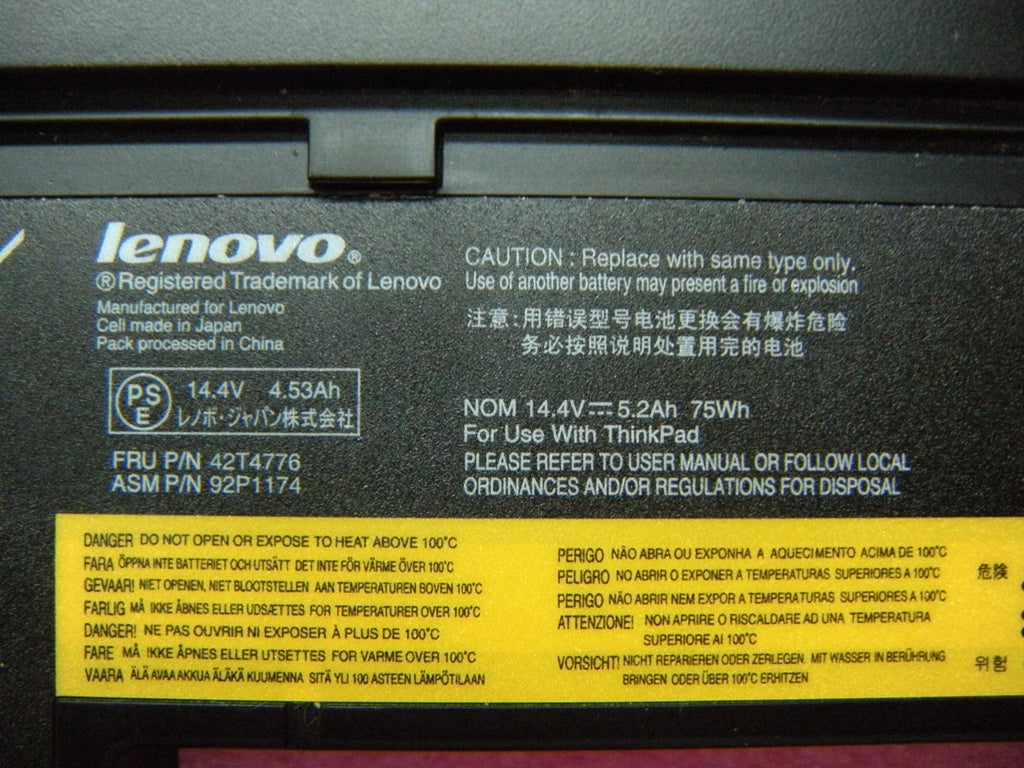 Lenovo Replacement Part - 42T4776