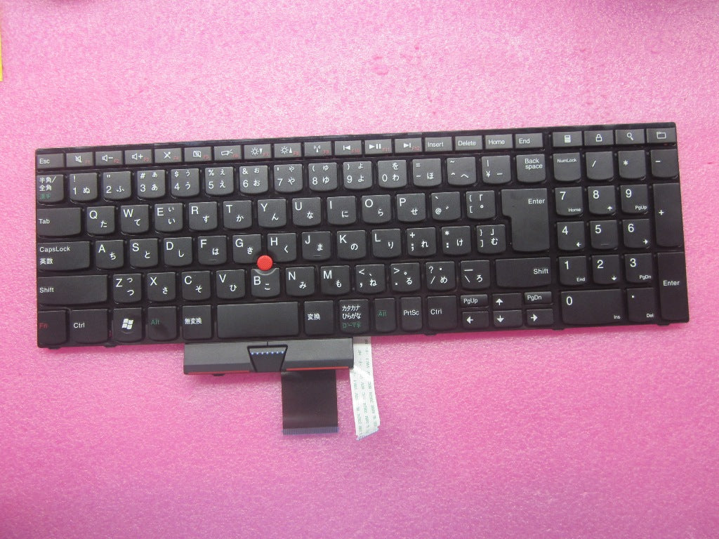 Lenovo Replacement Part - 04W0867