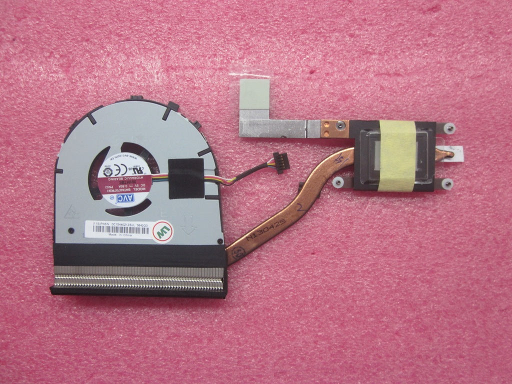 Lenovo Heatsk Thermal Module Uma Avc - 04X1082
