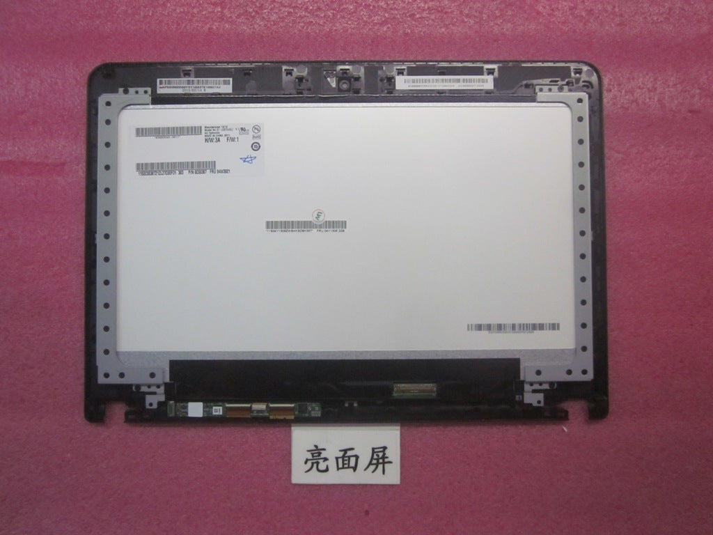 Lenovo Lcd Assembly - 04Y1360