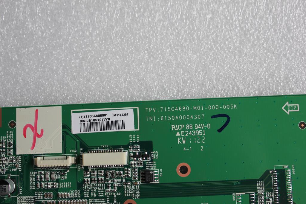 Lenovo 11013638 - Part