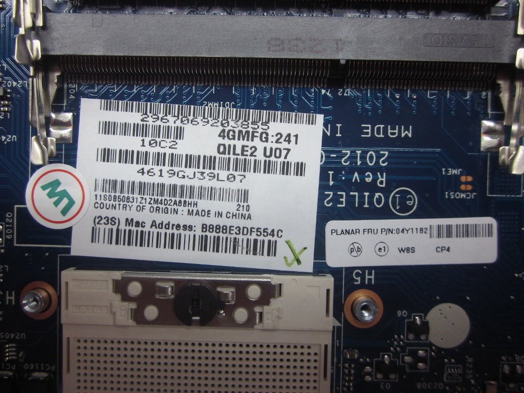 Lenovo Replacement Part - 04Y1182