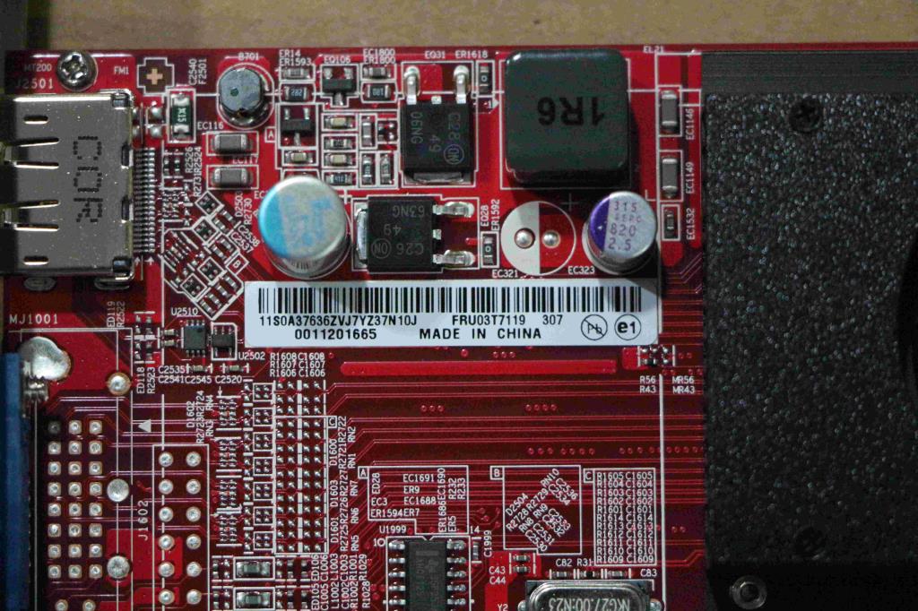 Lenovo Replacement Part - 11201665