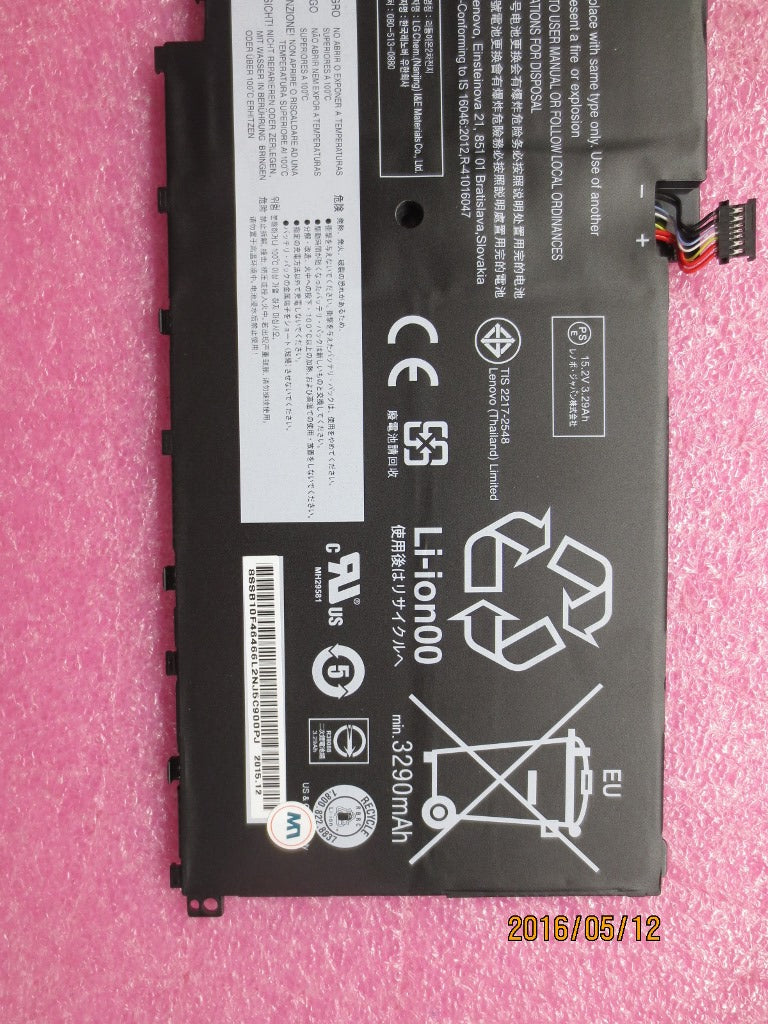 Lenovo 00HW028 Aftermarket Batt 52Wh