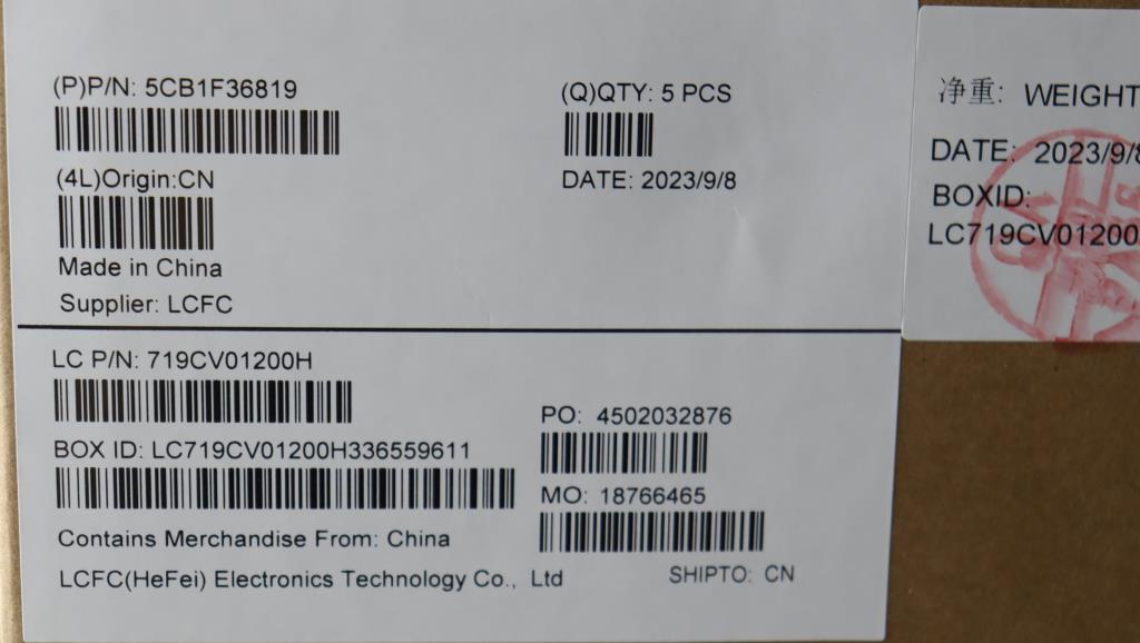 Lenovo Cover Upper Case Assembly Fra - 5CB1F36819
