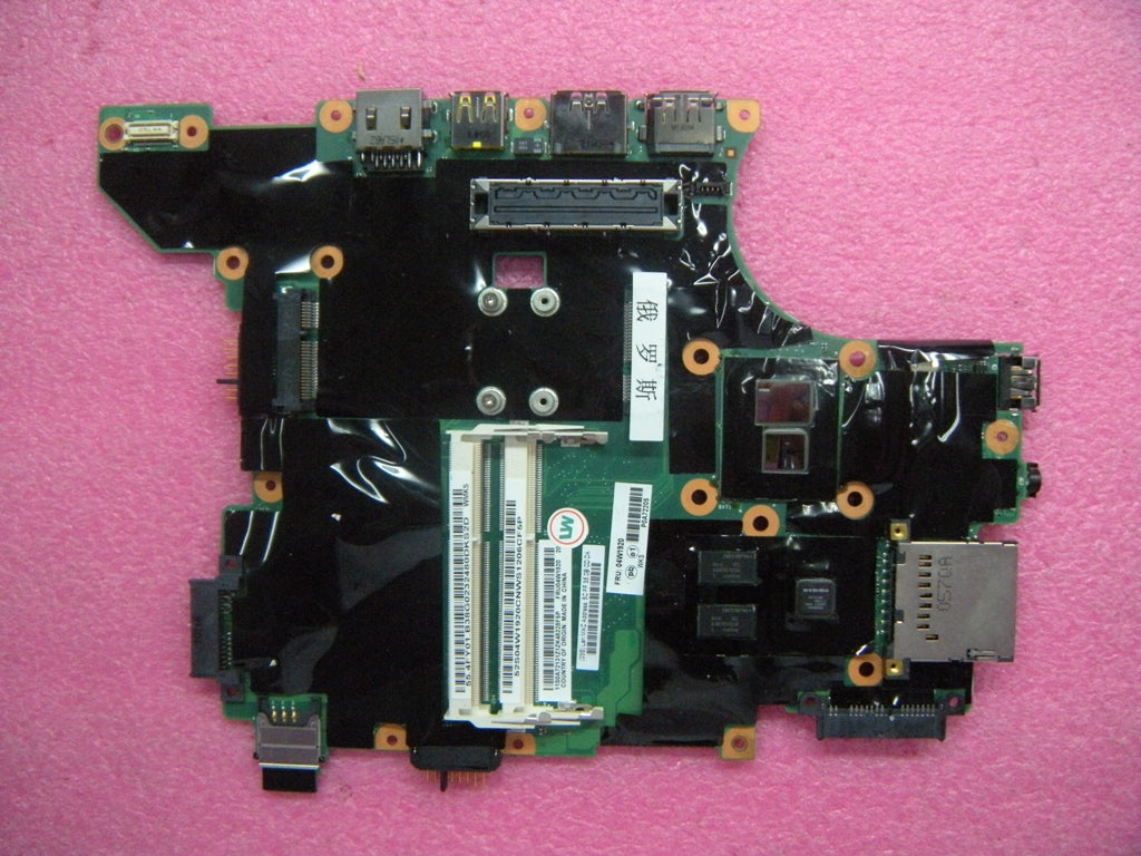 Lenovo Shinai-2 Swg I5-520M Tpm=N - 04W1920