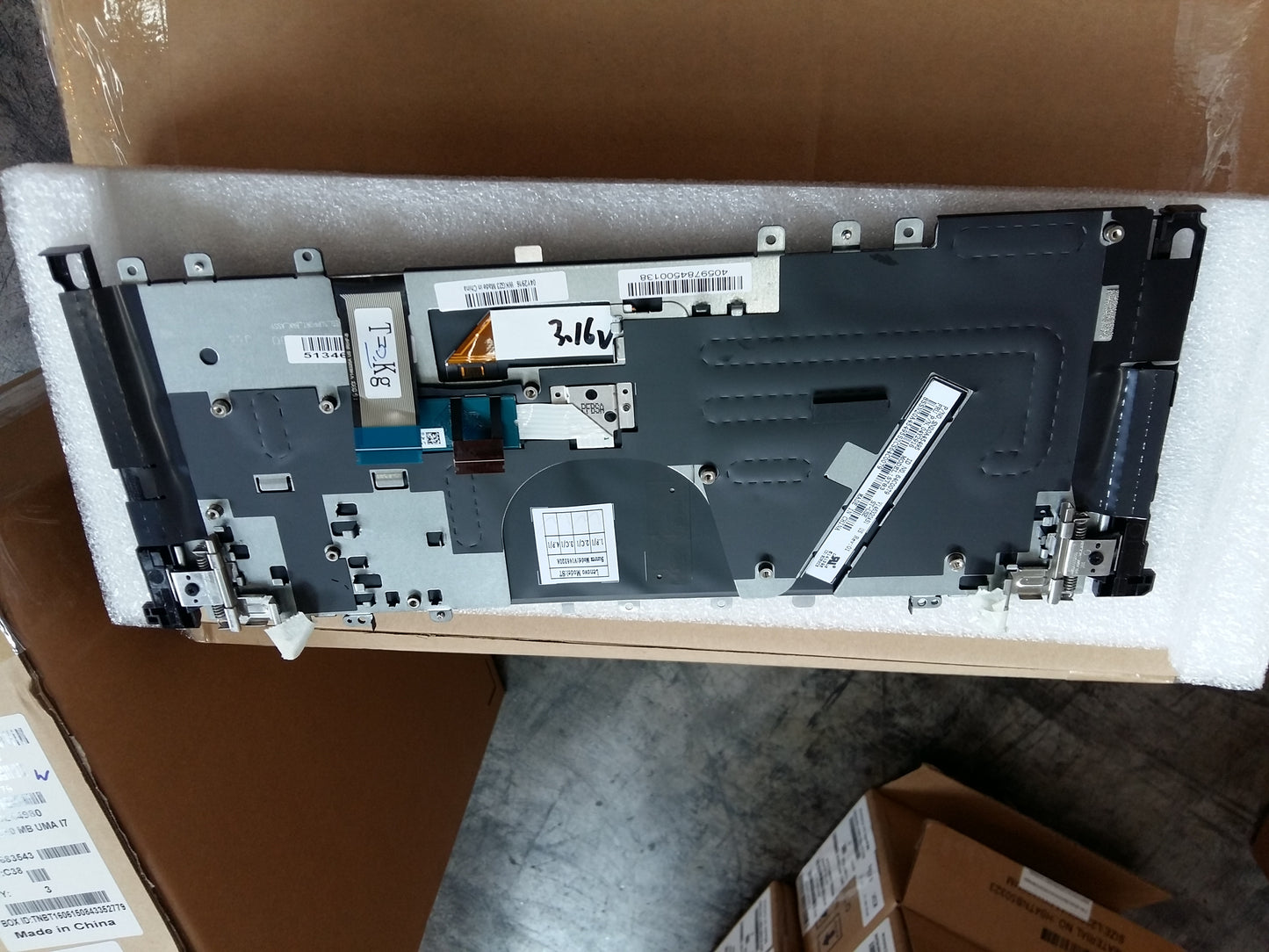Lenovo Ki Keyboards Internal - 04Y2916