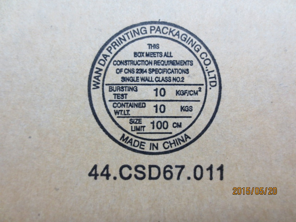 Lenovo An Antenna - 00HT829