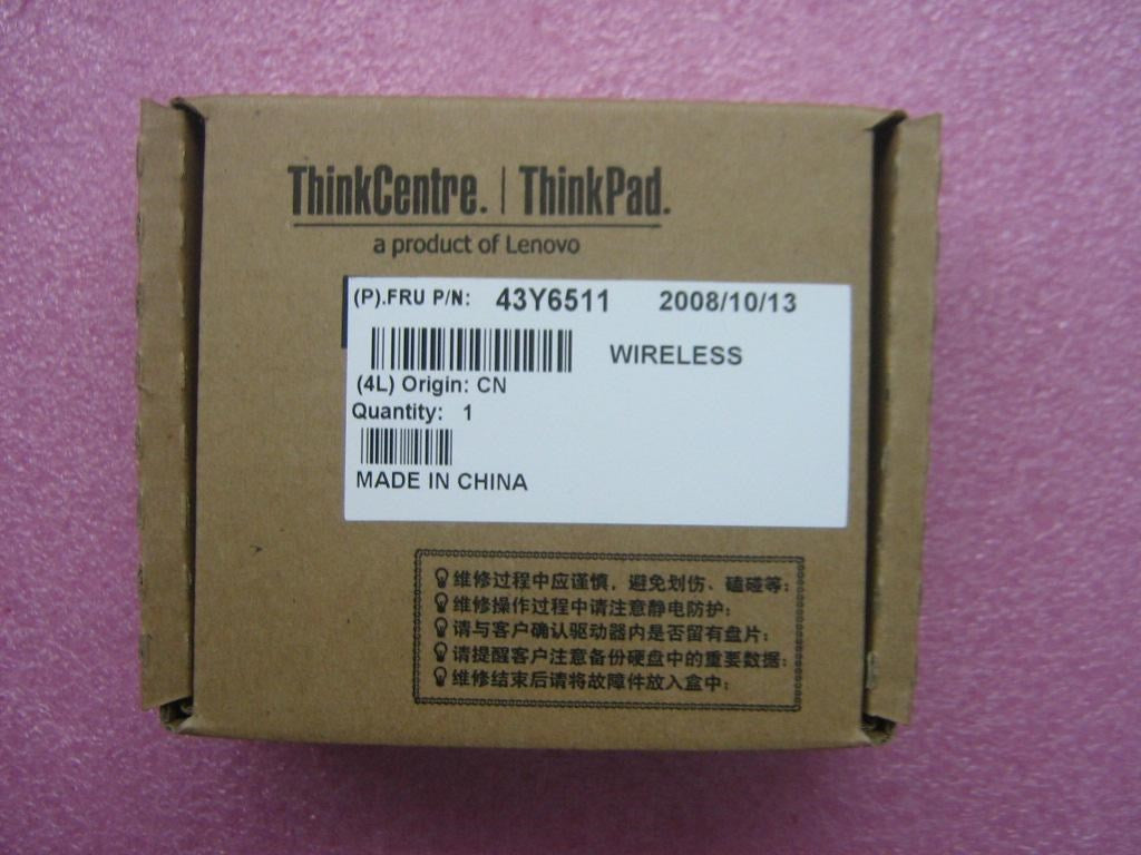 Lenovo Adaptr Harrison - 43Y6511