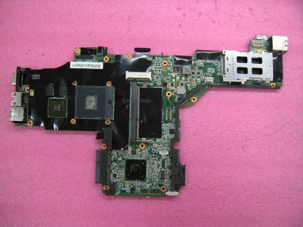 Lenovo 63Y1810 - Part