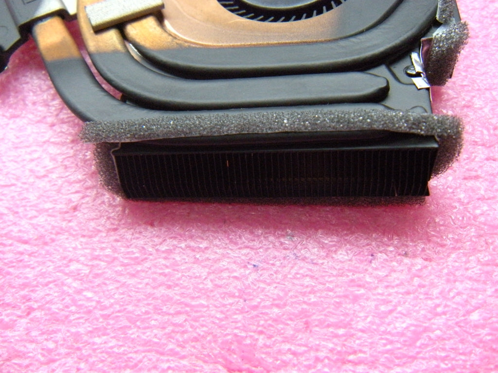 Lenovo Heatsink - 04W3487
