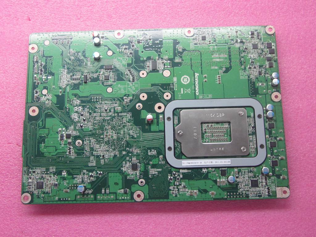 Lenovo Replacement Part - 71Y9537