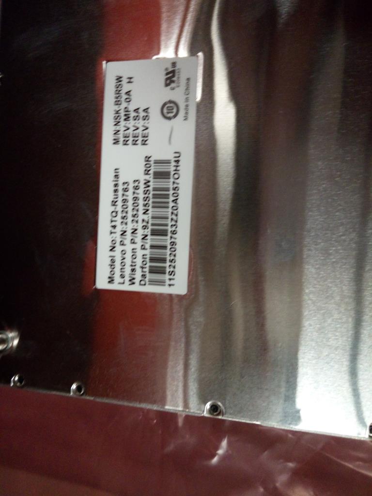 Lenovo Ki Keyboards Internal - 25209763
