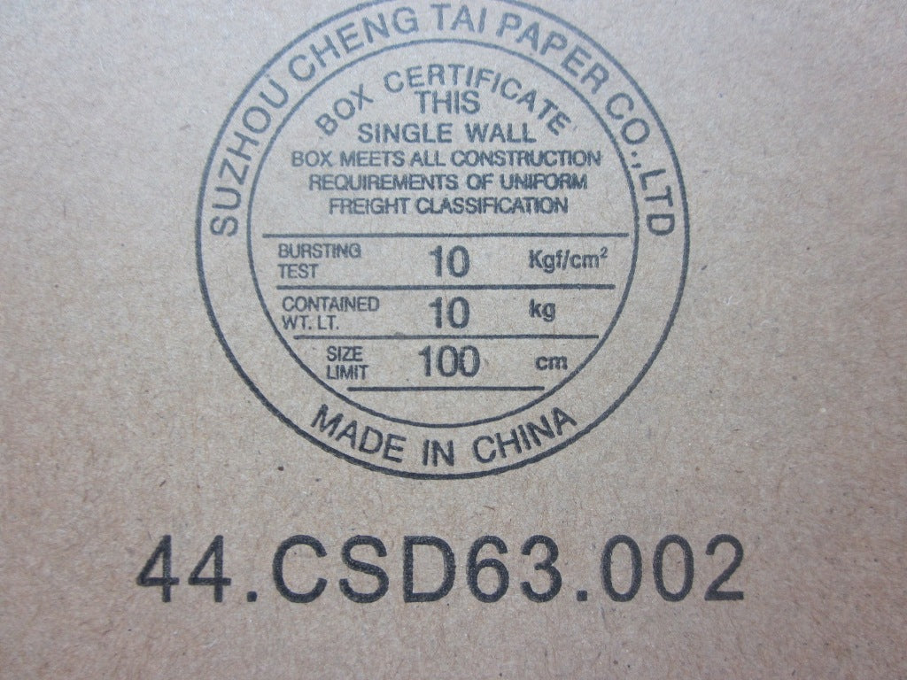 Lenovo An Antenna - 04W4134