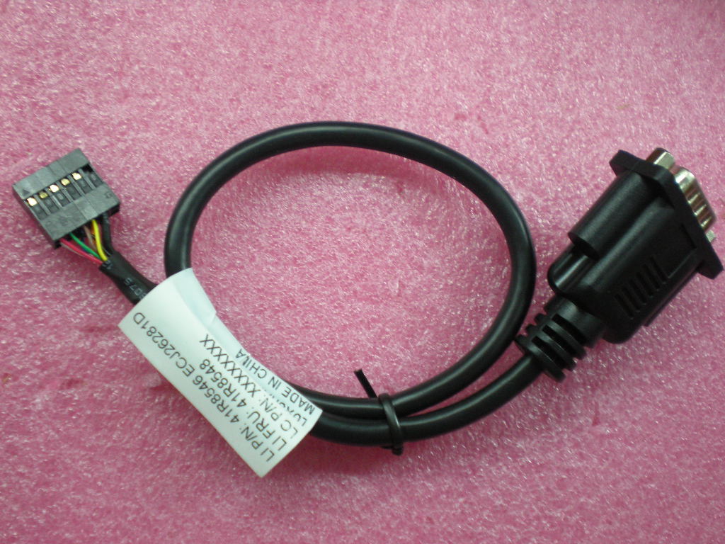 Lenovo 41R8548 Cable Cable