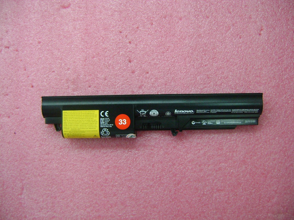 Lenovo Replacement Part - 42T4652
