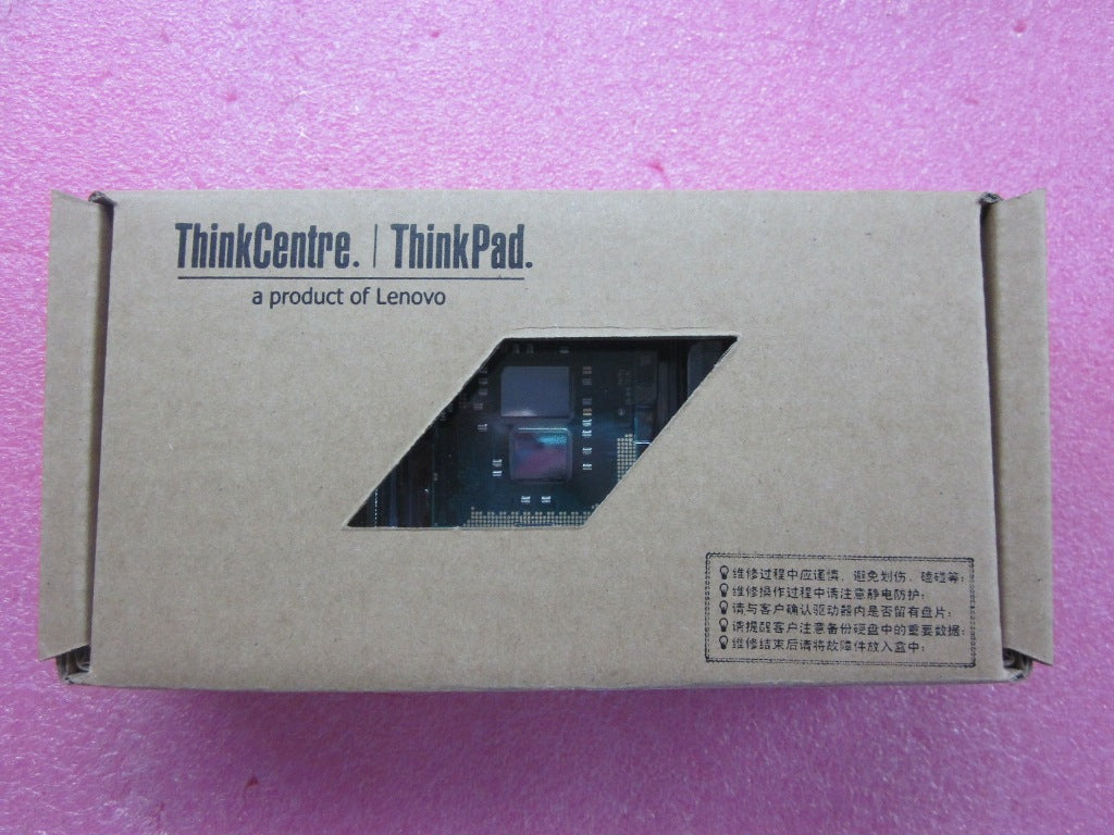 Lenovo Pu Processors - 04W0340