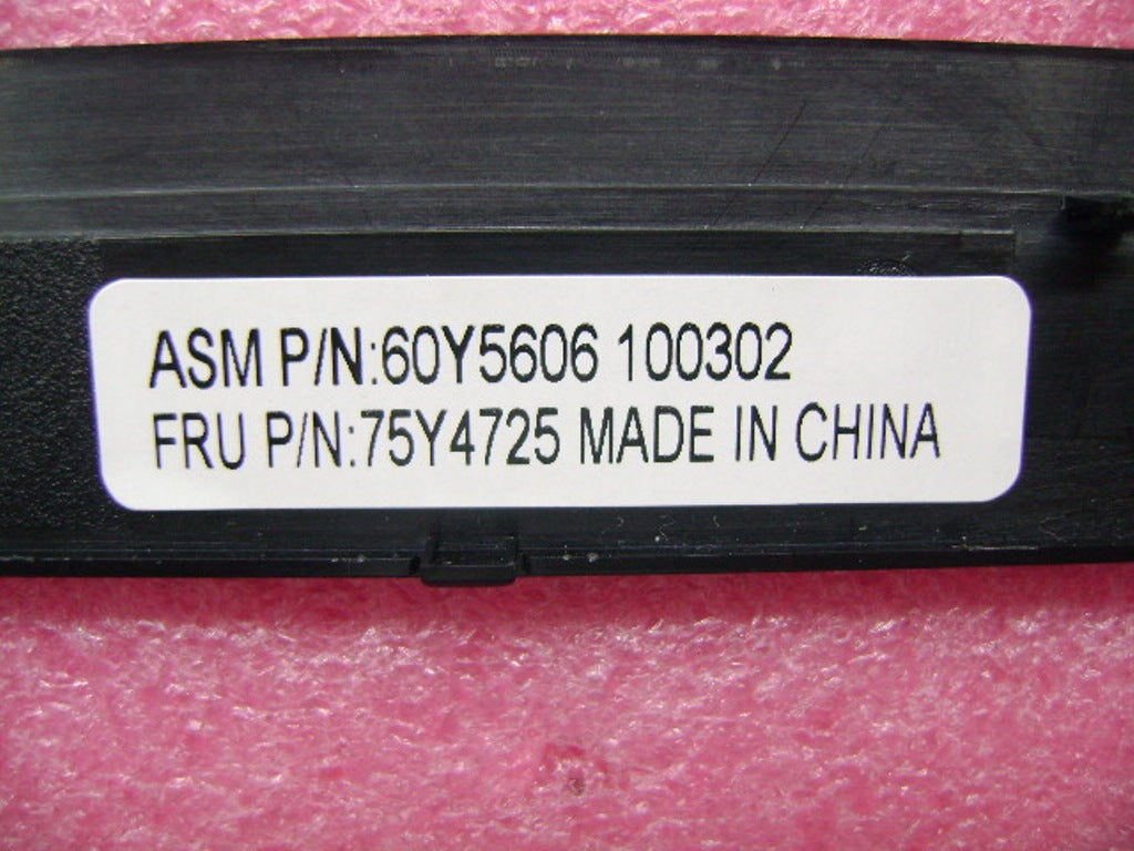 Lenovo Replacement Part - 75Y4725