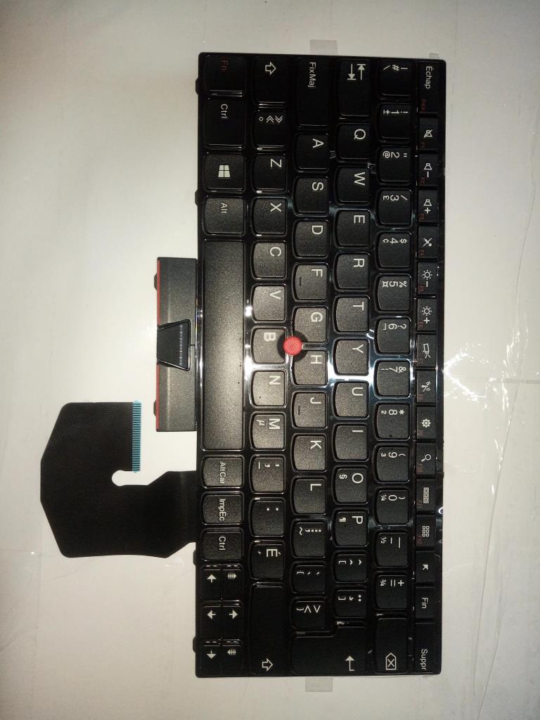 Lenovo Ki Keyboards Internal - 04W2928