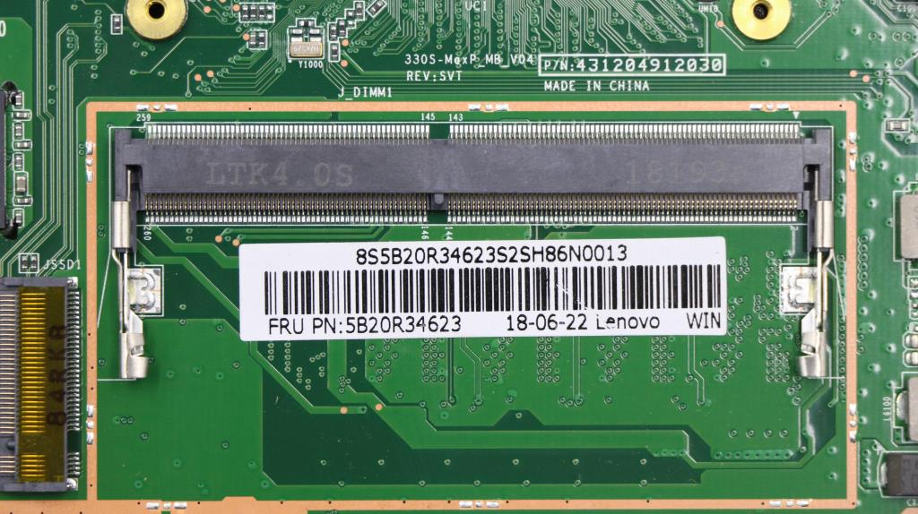 Lenovo System Board Planar Motherboar - 5B20R34623
