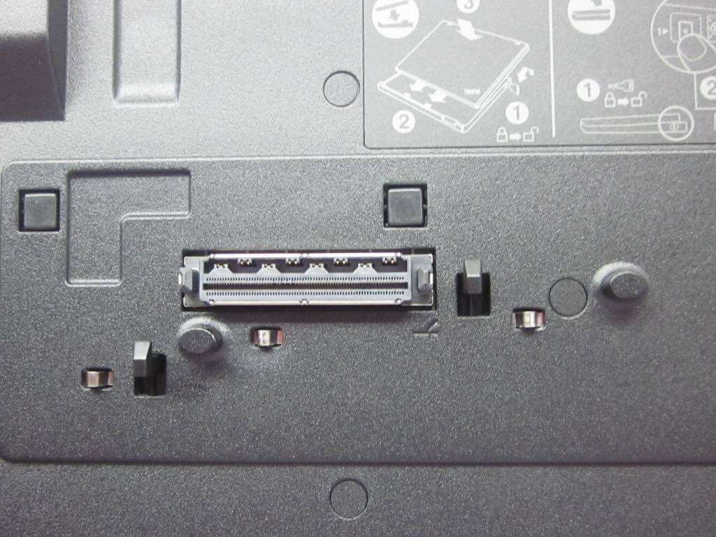 Lenovo 04W1420 - Part